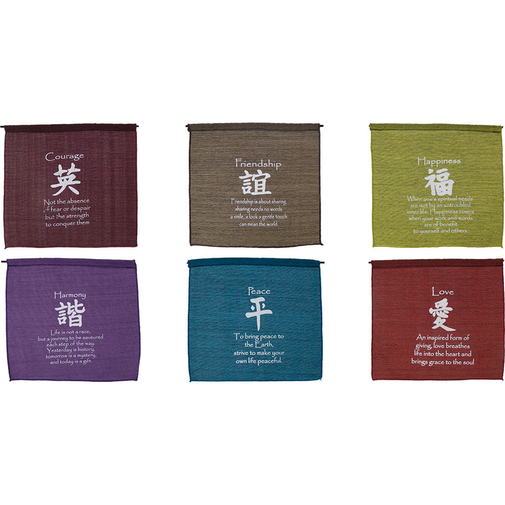 Prayer flag cotton six whishes 48"