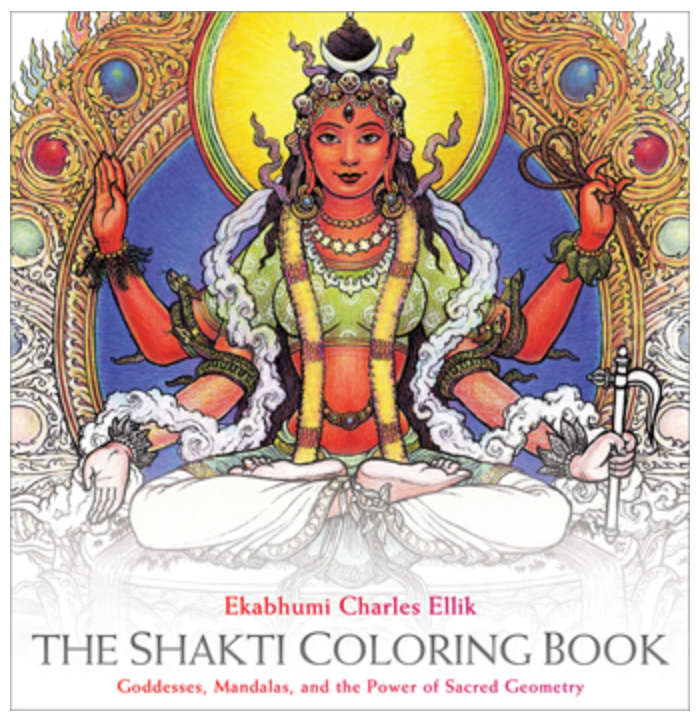 The Shakti Coloring Book